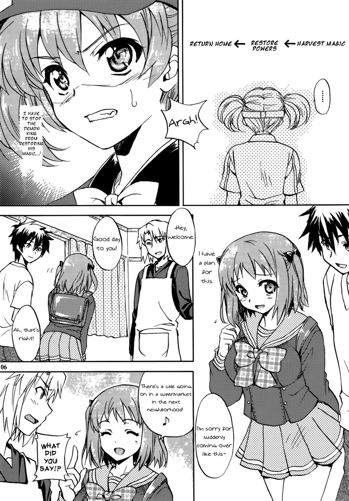 Maou-sama to Issho! page 5 full