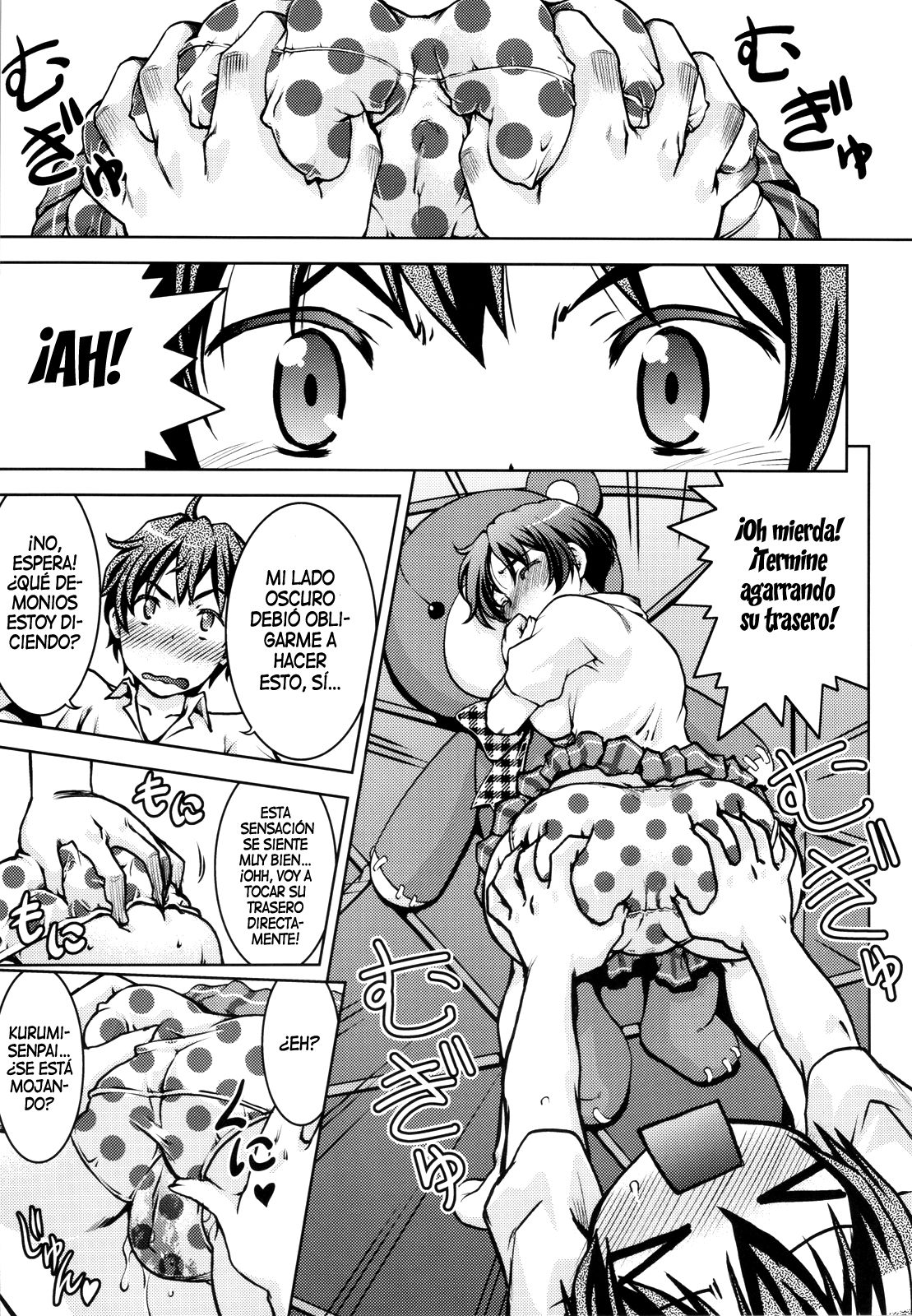 Nemuri Hime demo Koi ga Shitai? | Puedo amarla incluso cuando esta dormida page 10 full