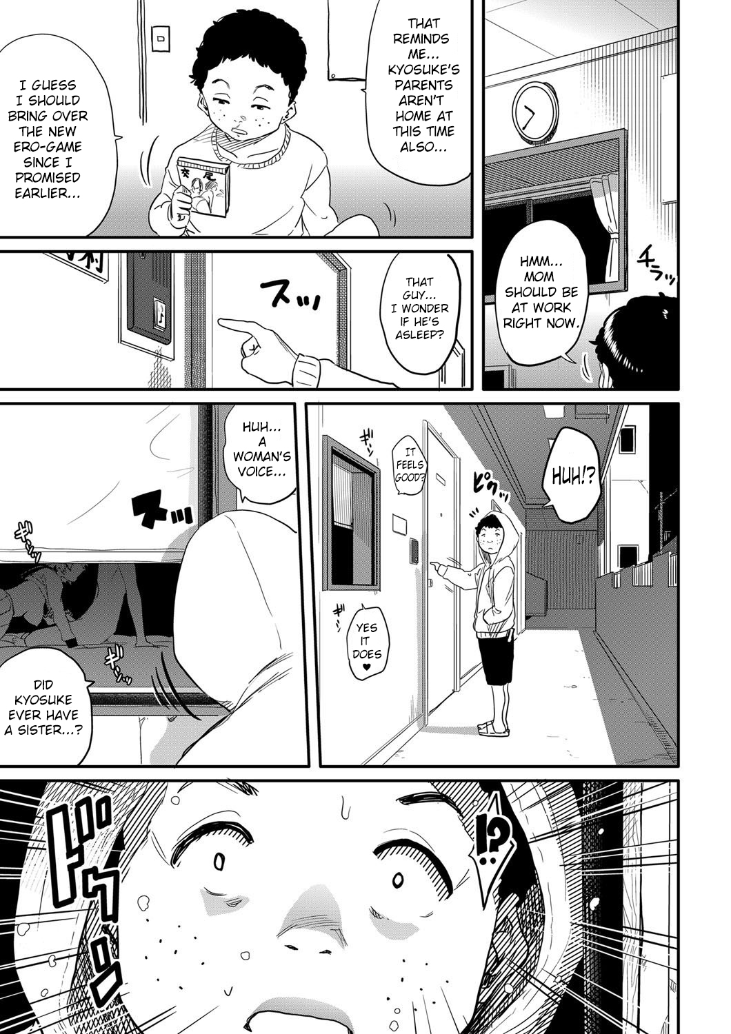 Haha to Ikemen x Boku to Zurineta page 7 full