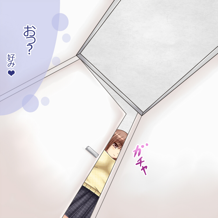 →Toilet→FemaleToilet transformation page 3 full