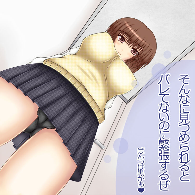 →Toilet→FemaleToilet transformation page 4 full