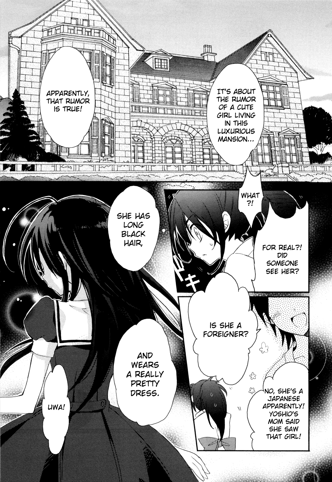 Yotsuyu ni Ayanasu Hane page 3 full