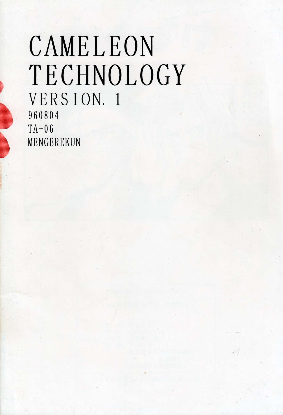 Cameleon Technology Ver. 1 page 2 full
