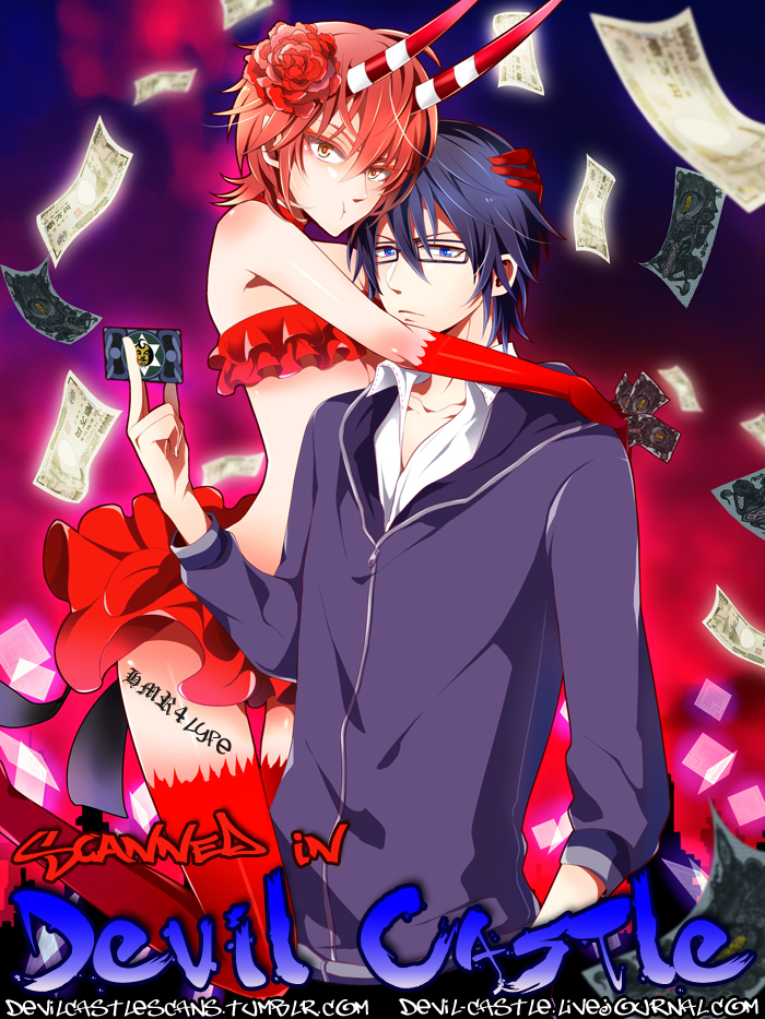 Fushimi-san 20-sai! page 2 full