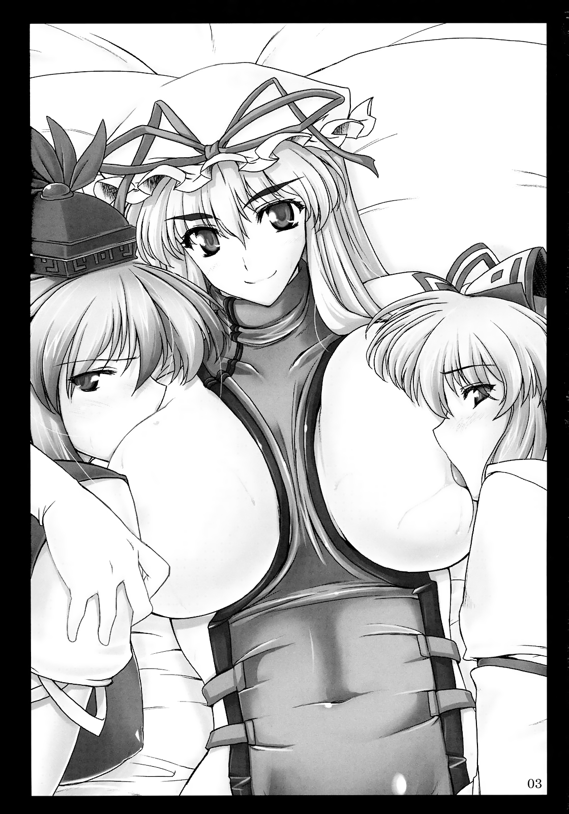 Toshima-tachi no Kyouen 2 page 4 full