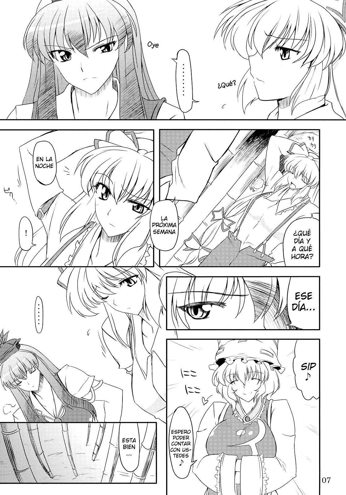 Toshima-tachi no Kyouen 2 page 8 full