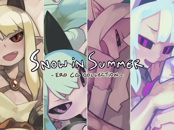 Snow in Summer page 1 full
