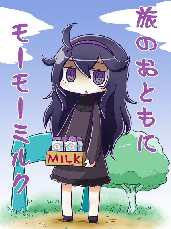 Pokemon XY - Hex Maniac mini-Collection page 8 full
