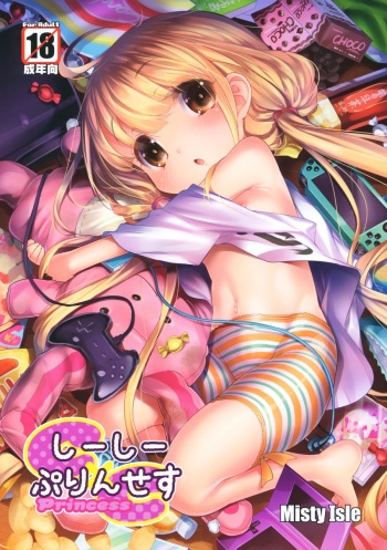 C C Princess cover