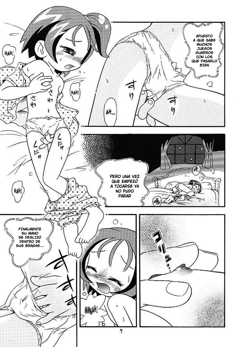 Ojamajo Mousou Sanrenpu page 3 full