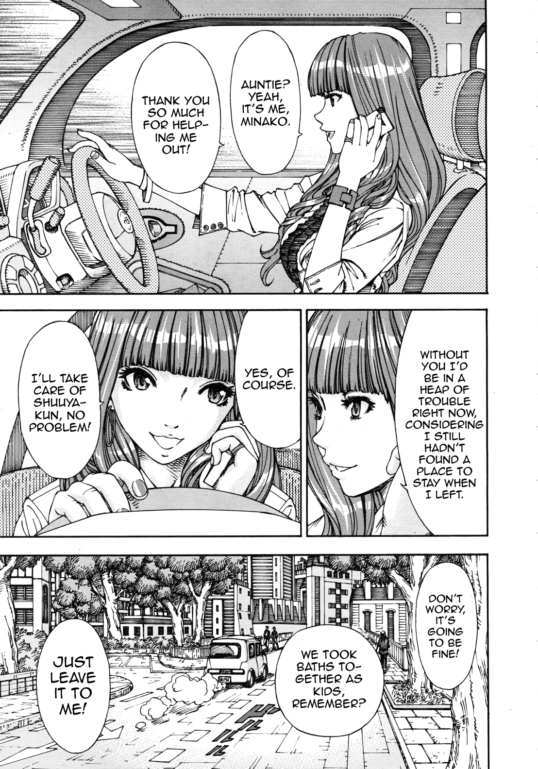 375 | Minako page 1 full