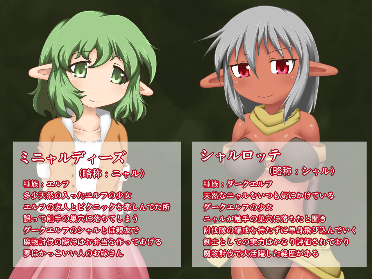 Cli Tengoku page 3 full