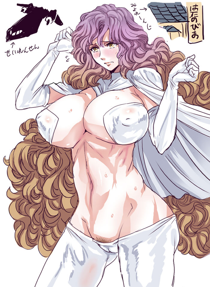 - Artist - Itagayui Warainaku - page 4 full