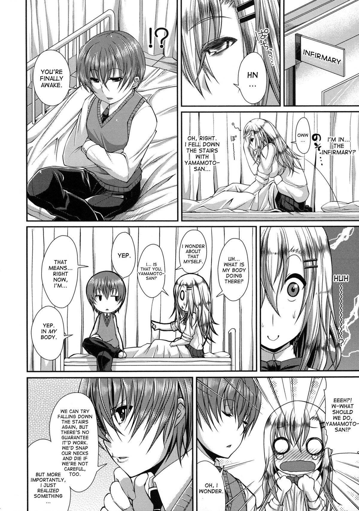 Yamamoto-san to Kaidou-kun | Yamamoto-san and Kaidou-kun page 4 full