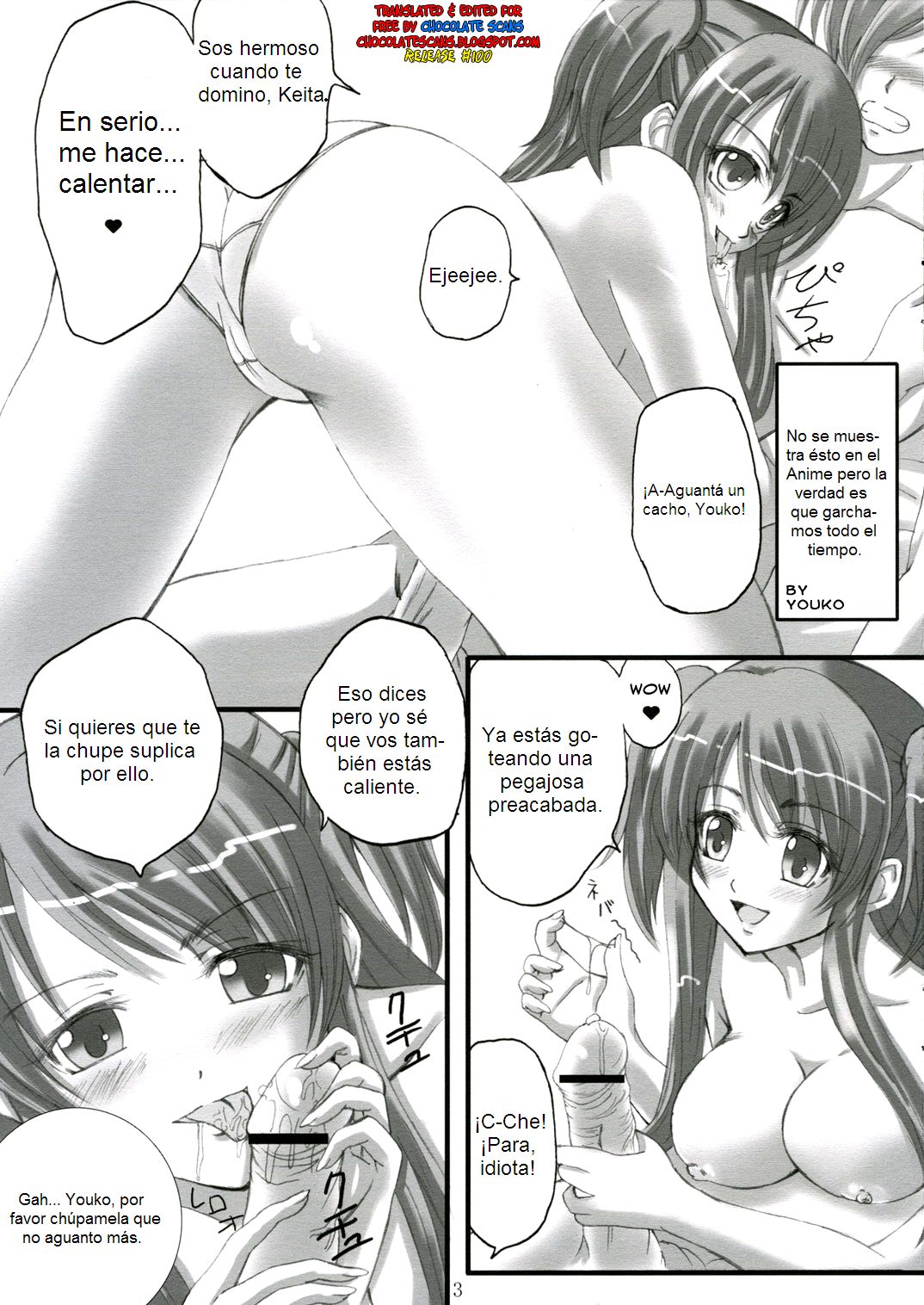 Chigitta! page 2 full
