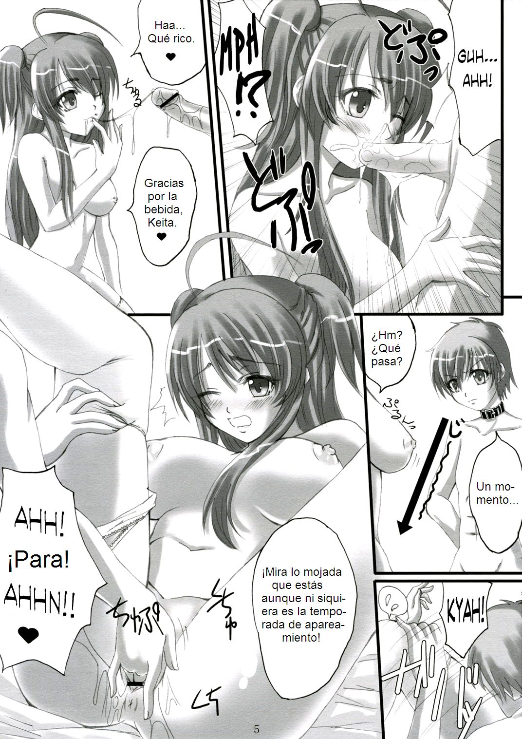 Chigitta! page 4 full