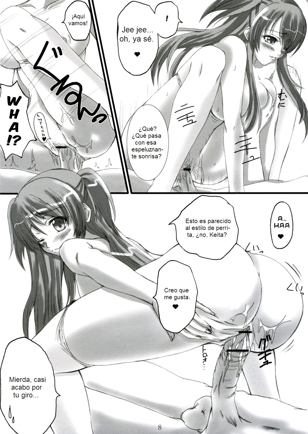 Chigitta! page 7 full