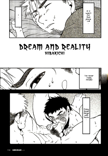 Dream and Reality cover