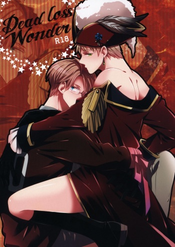 Dead Loss Wander cover