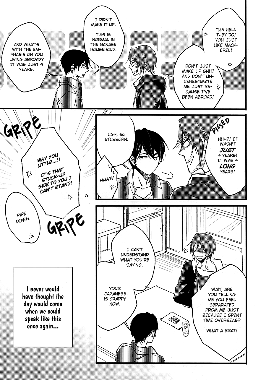 Kimazui Otomari. | Awkward Sleepover page 6 full
