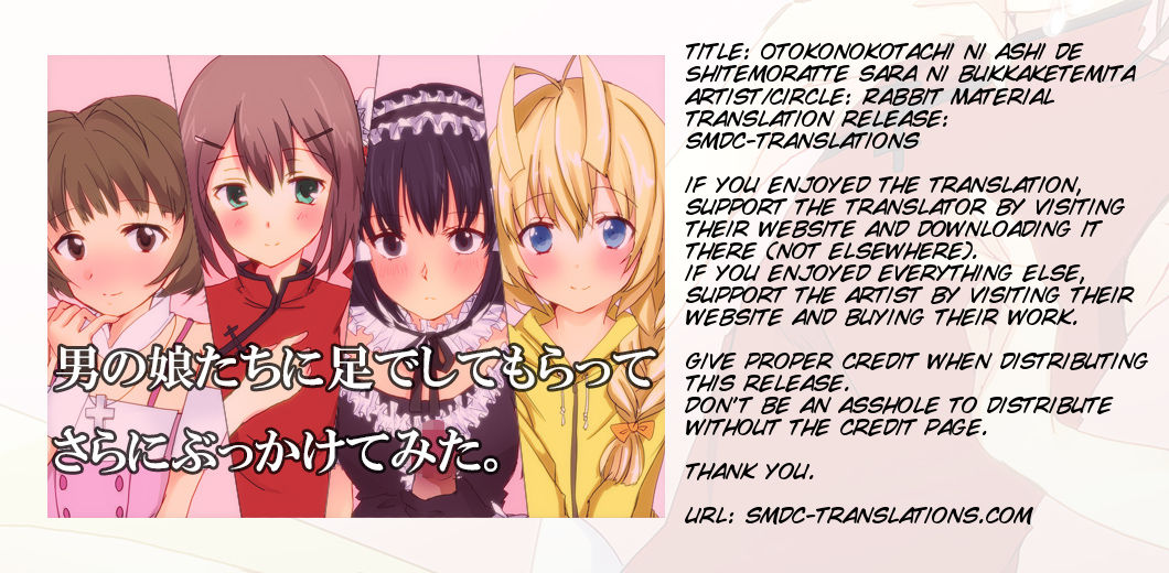 Otokonokotachi ni Ashi de Shitemoratte sara ni bukkaketemita page 2 full