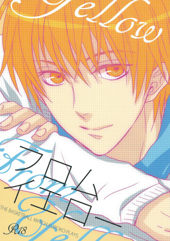 From Yellow cover