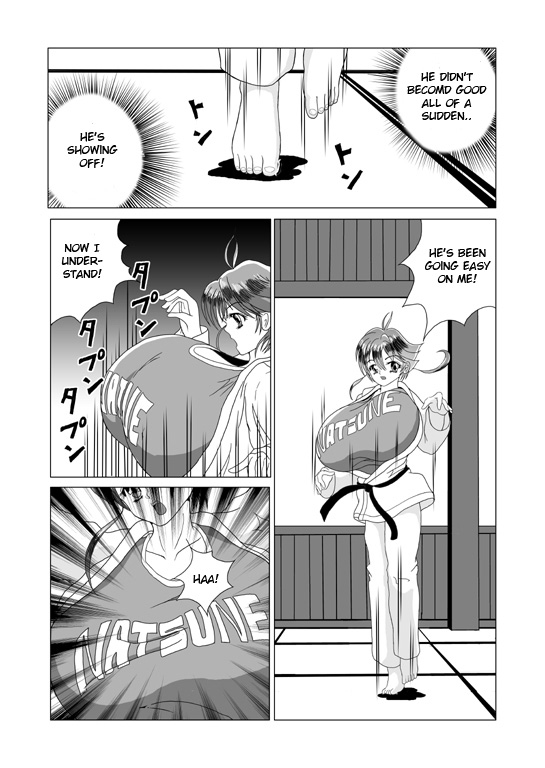 Natsune-chan Zouryou Shitemimashita | Watching Natsune Get Bigger page 4 full
