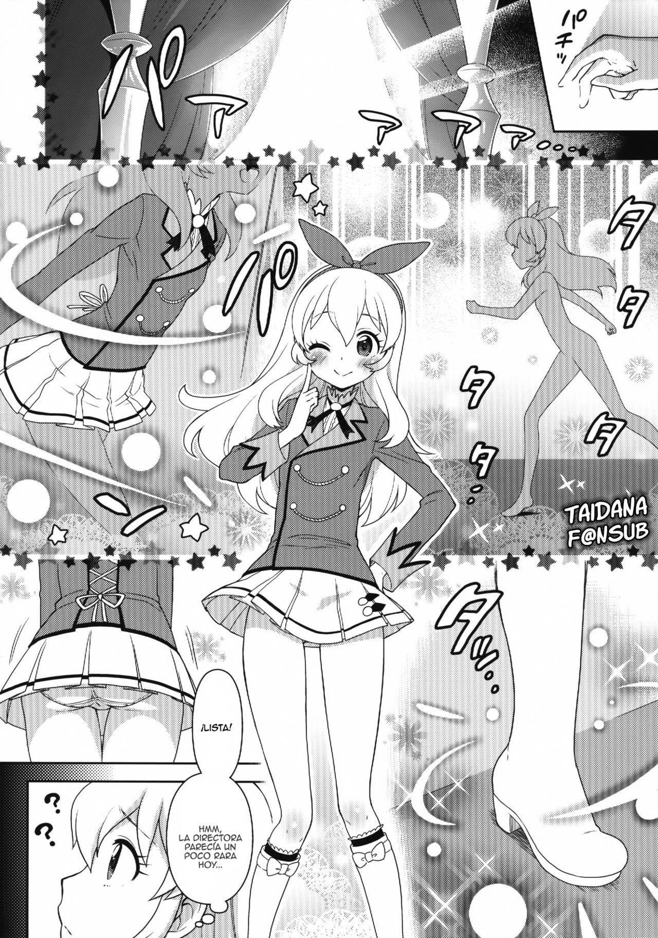 Card ni Narimasenka? page 3 full
