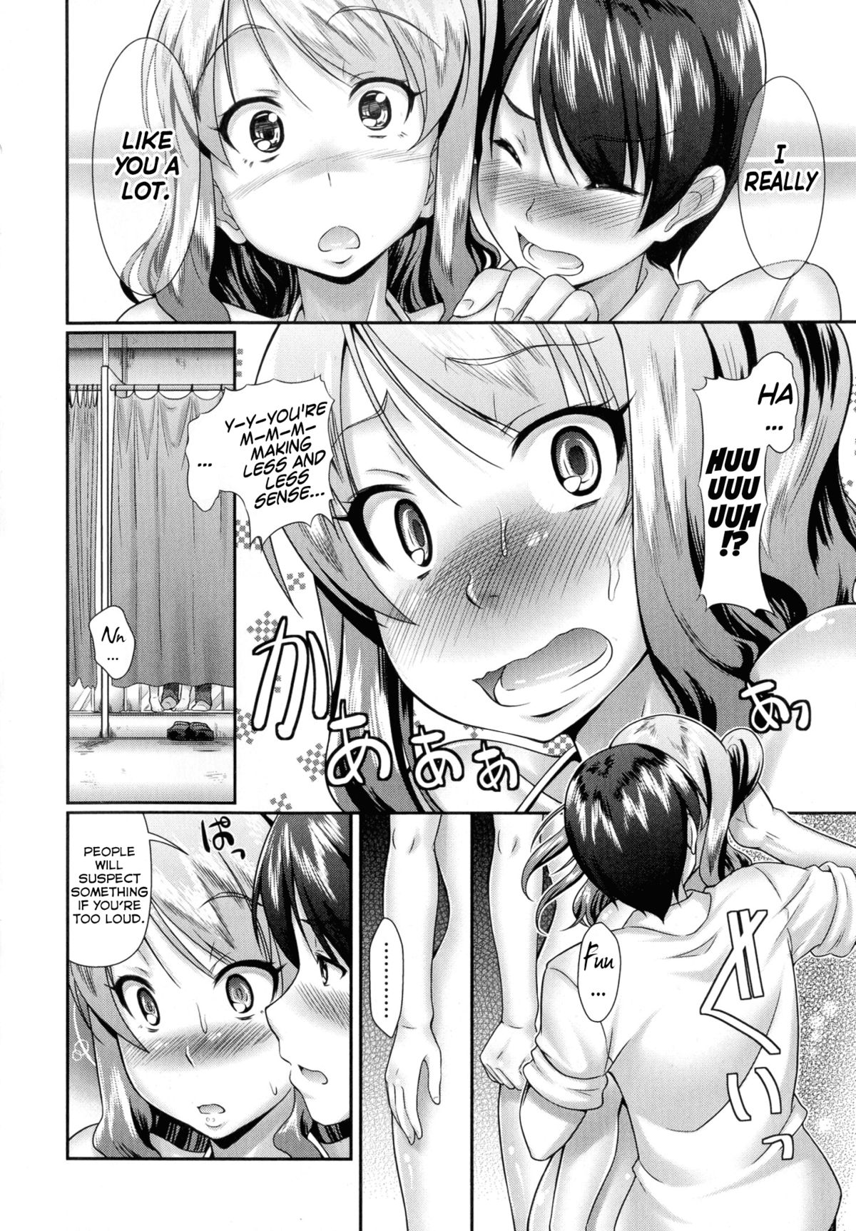 Bikining Love page 4 full