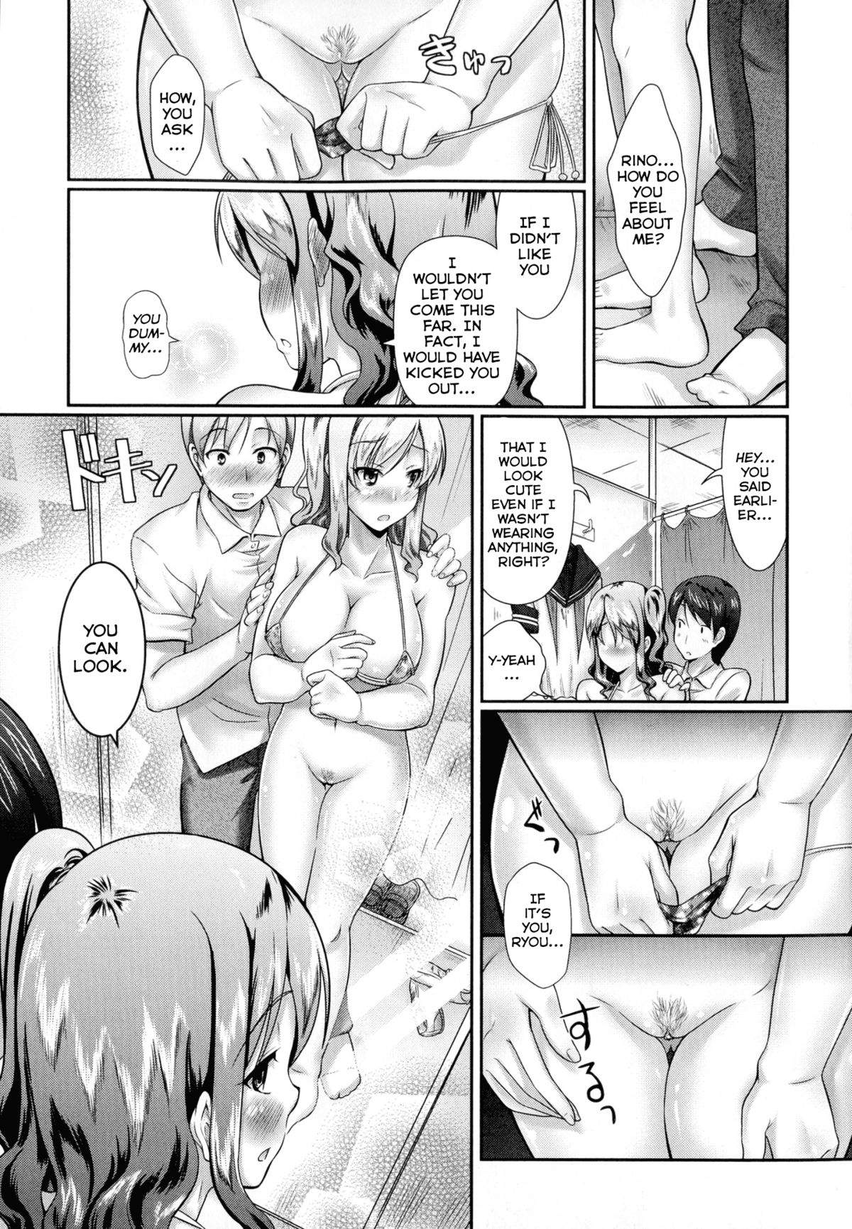 Bikining Love page 5 full