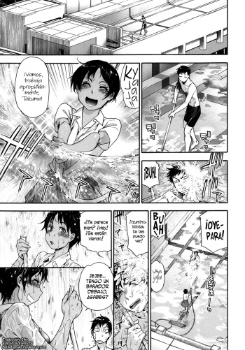 Tadaima Pool Seisouchuu cover