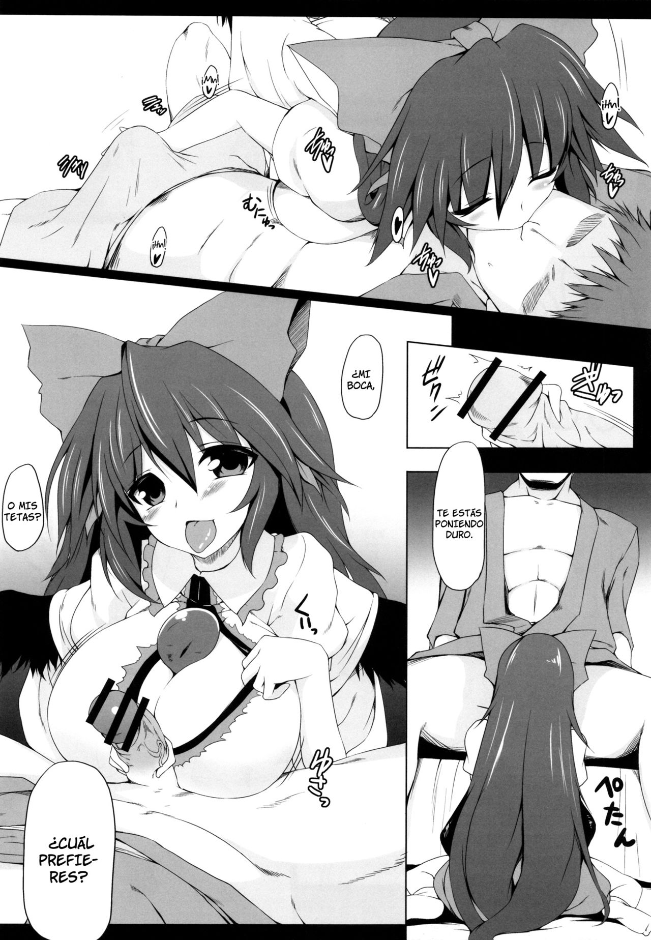 Unyuho Trap   =P666HF= page 6 full