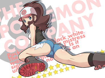 Pokemon Company cover