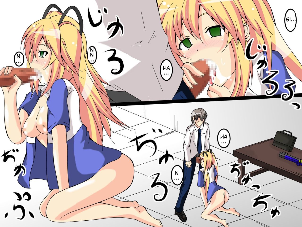 Saimin geinou jimusho  Español page 5 full