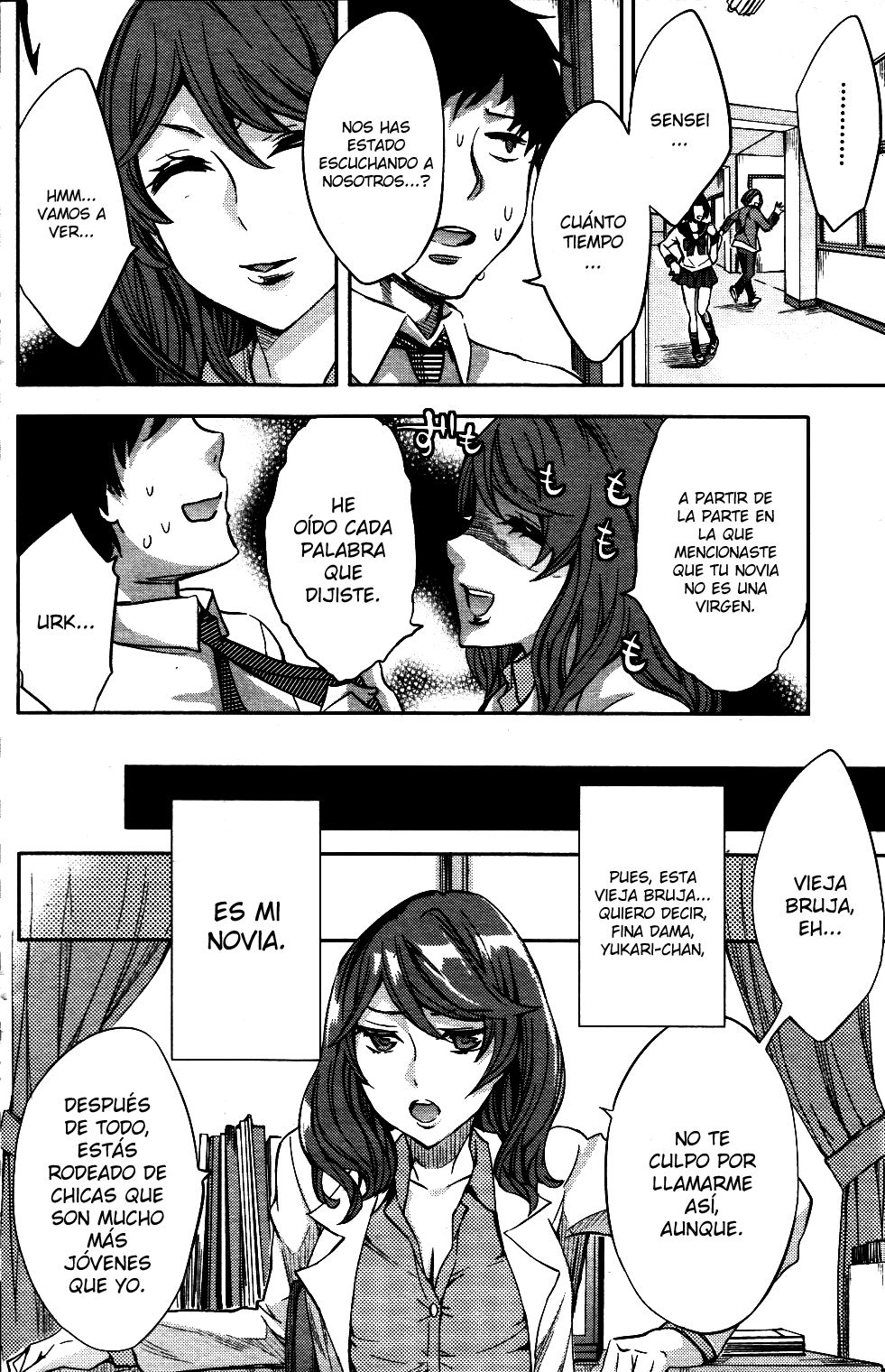 Shojo Chu! | Virgin Addict page 4 full