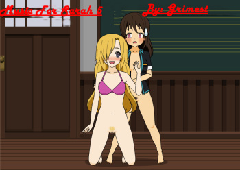 Music For Sarah 5 cover