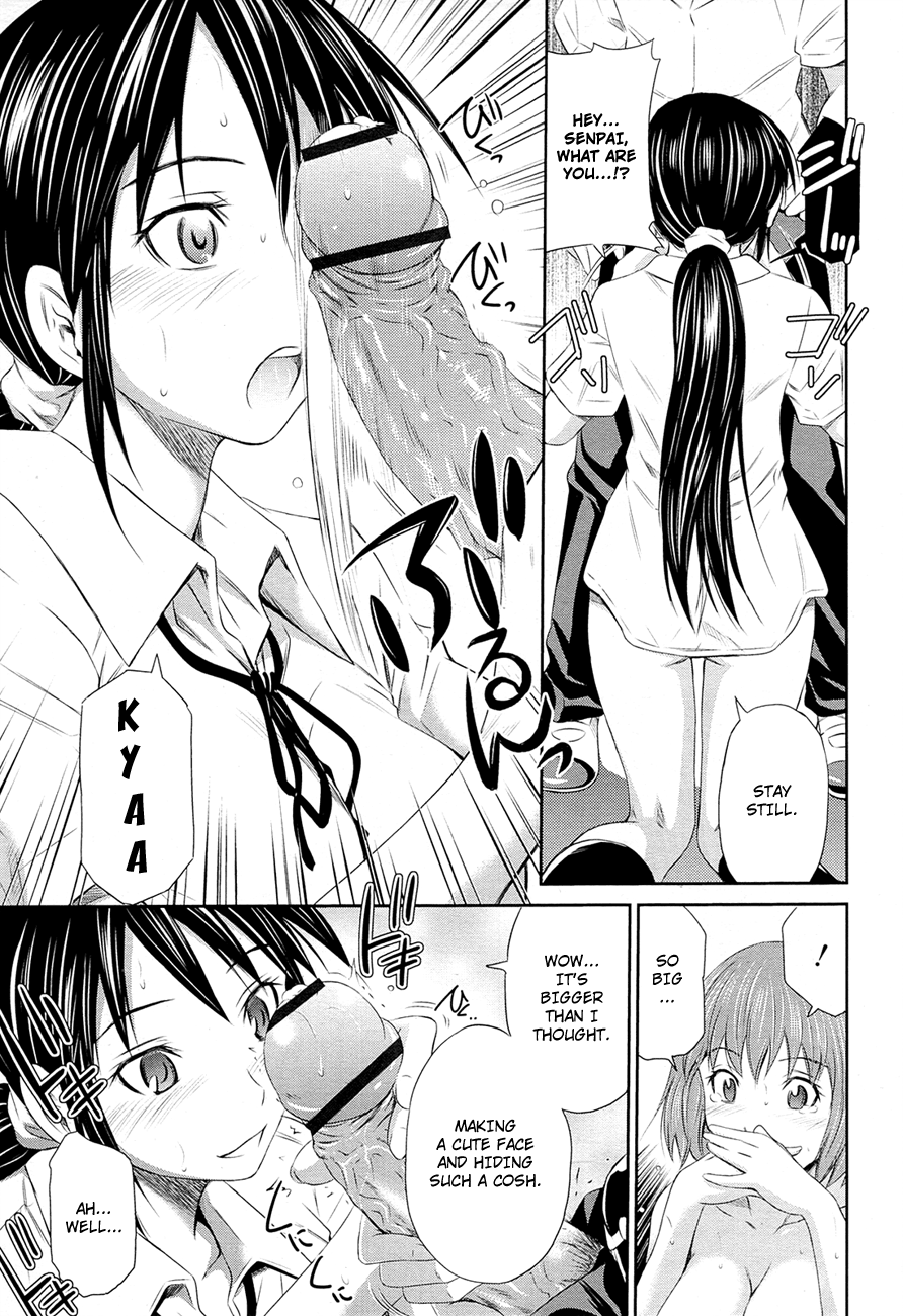 Momoiro Triangle Ch. 1-4 page 9 full
