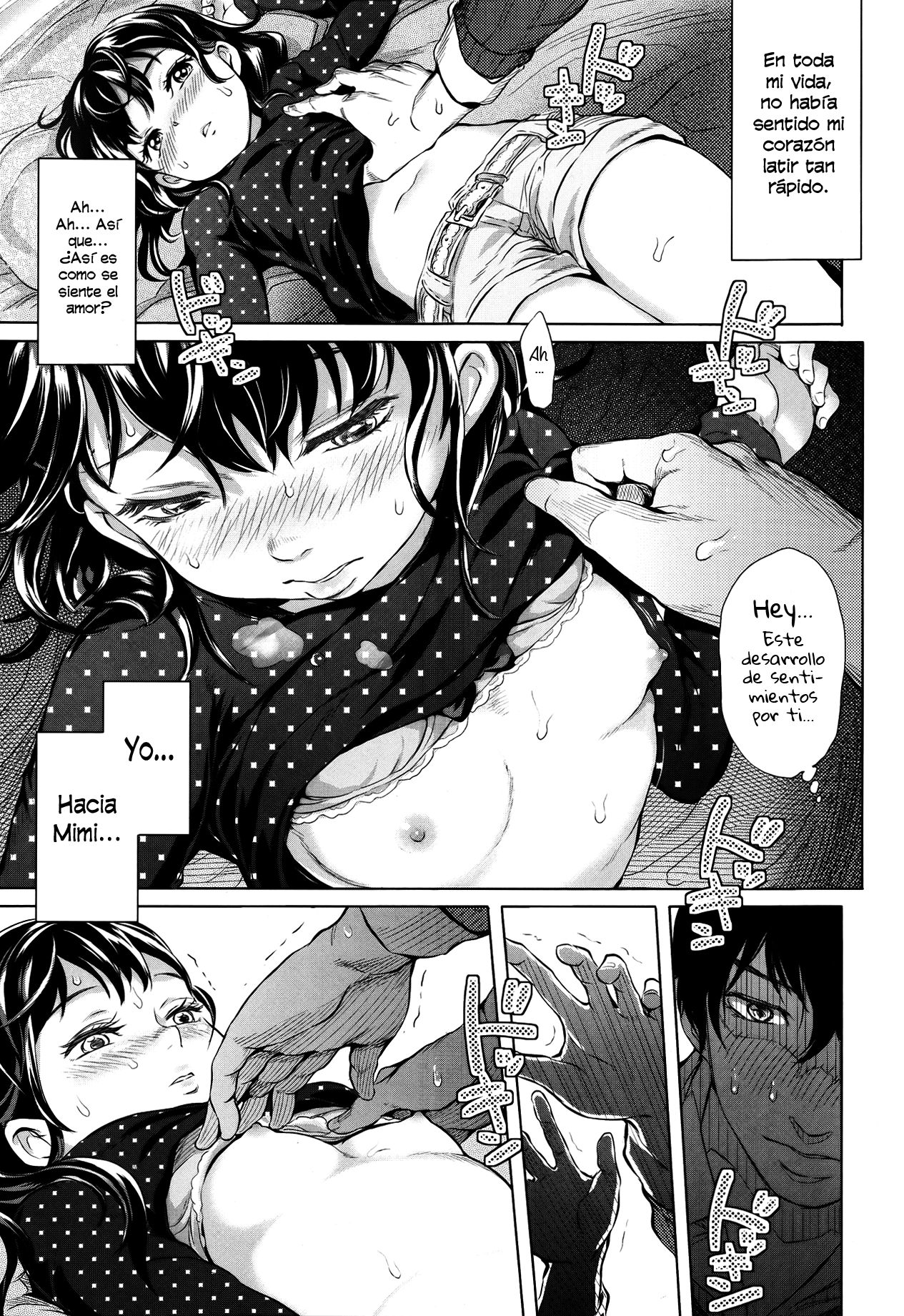 Kimi no Sumu Machi page 9 full