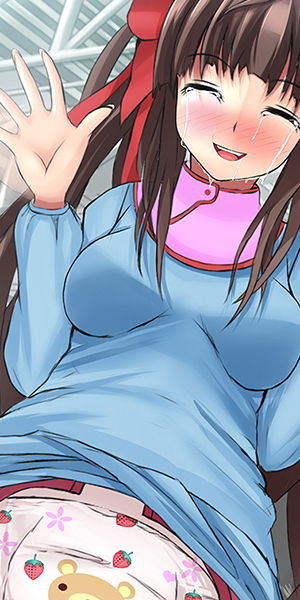 Moto Kachou wa Omutsu Model page 1 full