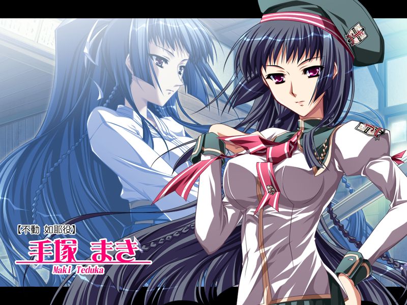 Harukoi Otome ~Greetings from the Maidens’ Garden~ page 5 full