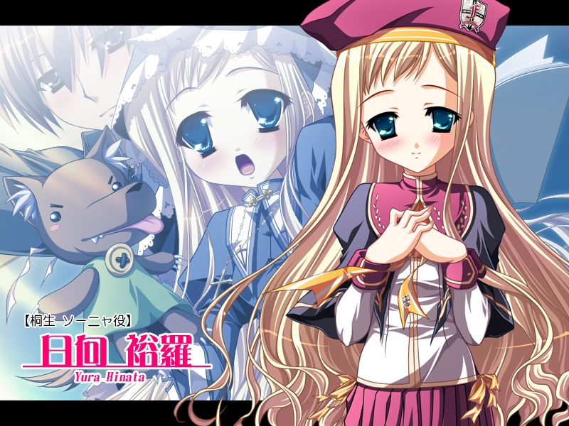 Harukoi Otome ~Greetings from the Maidens’ Garden~ page 7 full