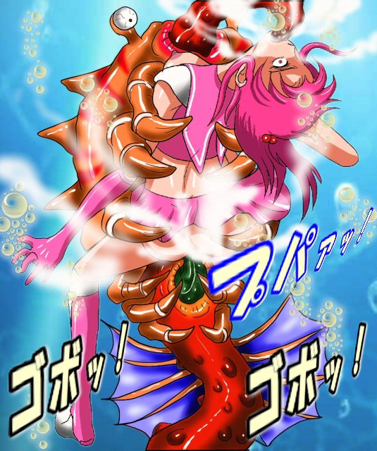 Dangerous Sisters - Hitokui Inmajuu no Kyoufu page 8 full