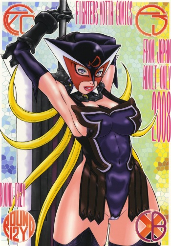Fighters Yotta Comics Round 12 Yotta cover