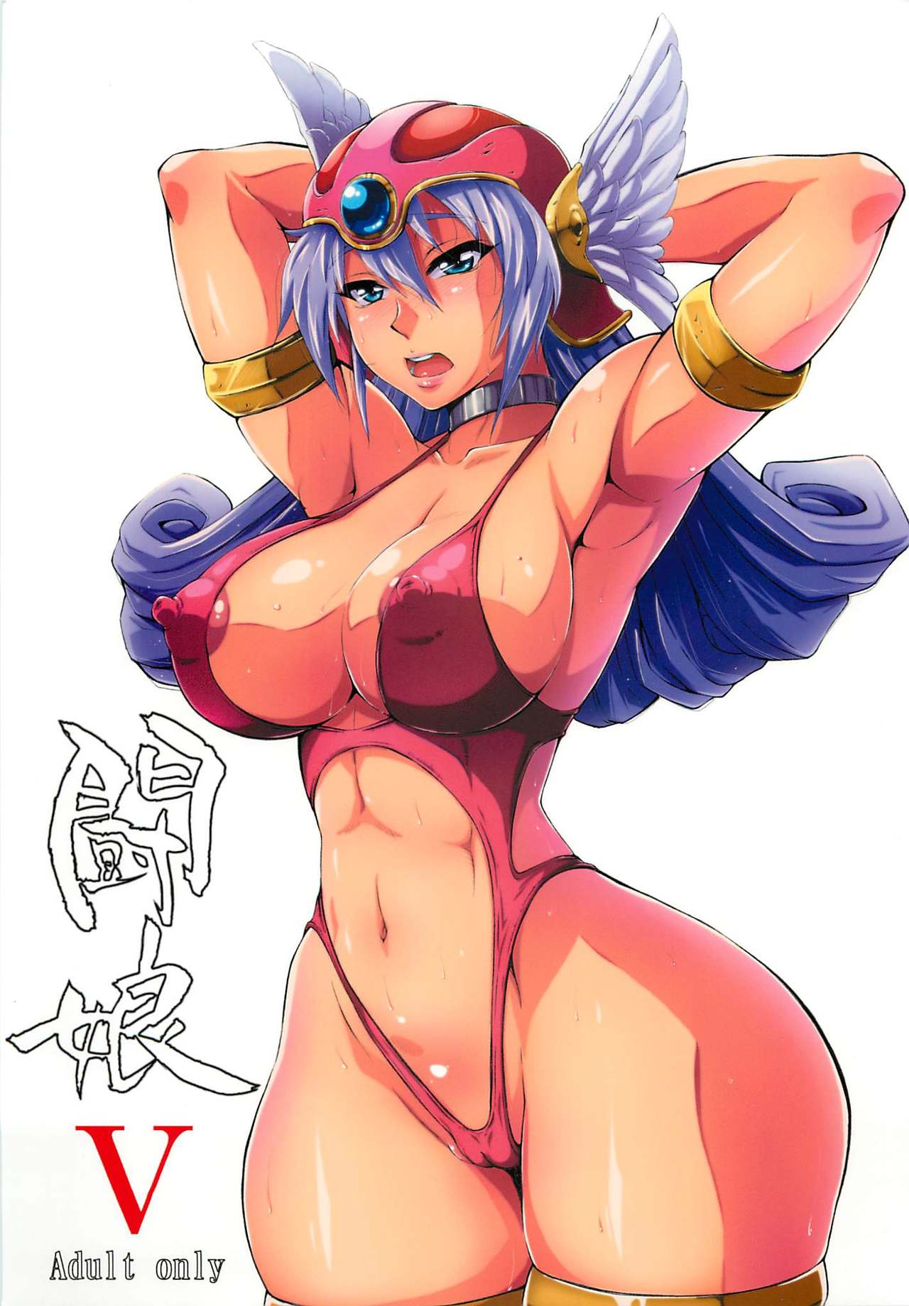 DQ3 WARRIOR page 8 full
