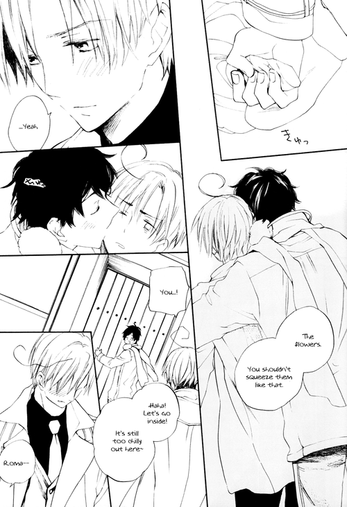 Amai Yuuwaku page 8 full