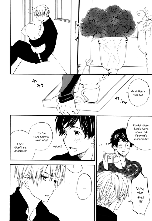 Amai Yuuwaku page 9 full