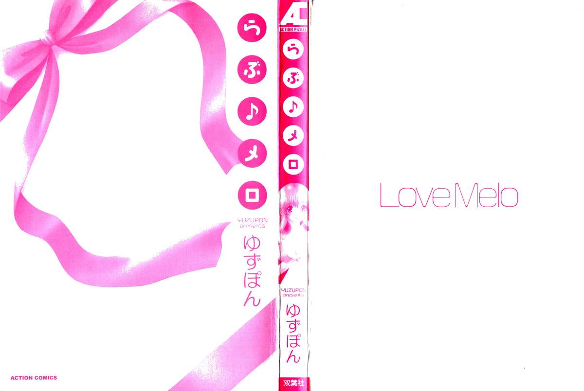 Love Melo page 2 full