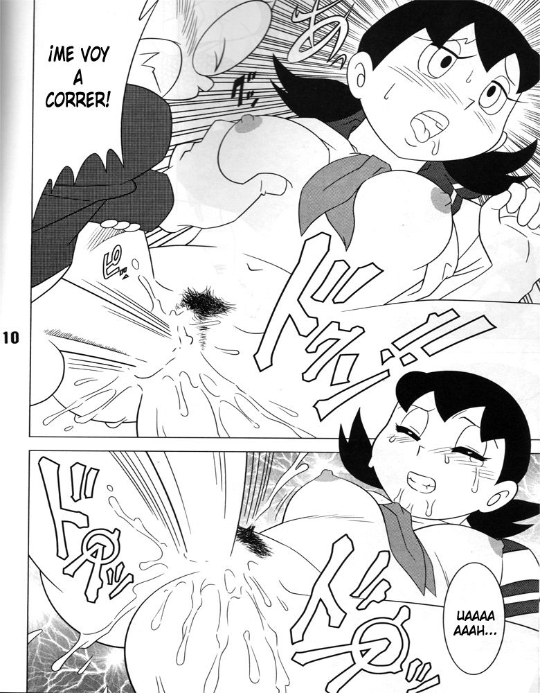 Atashi ga Hoshiindesho?  LKNOFansub page 9 full