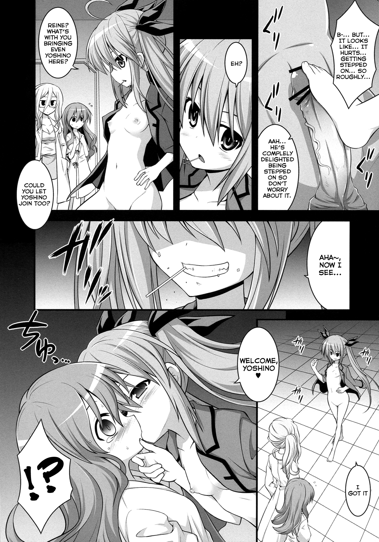 Furakushinasu Dairankou Party page 6 full