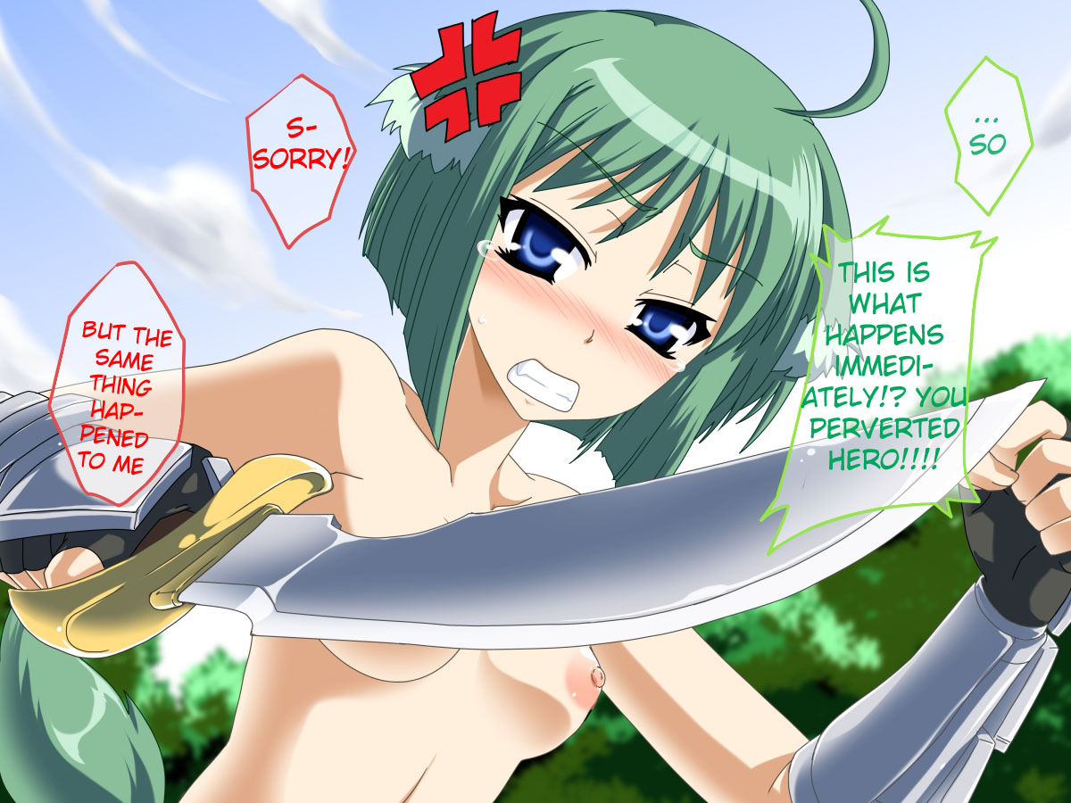 Inuneko Gassen Butaiura Emaki page 3 full